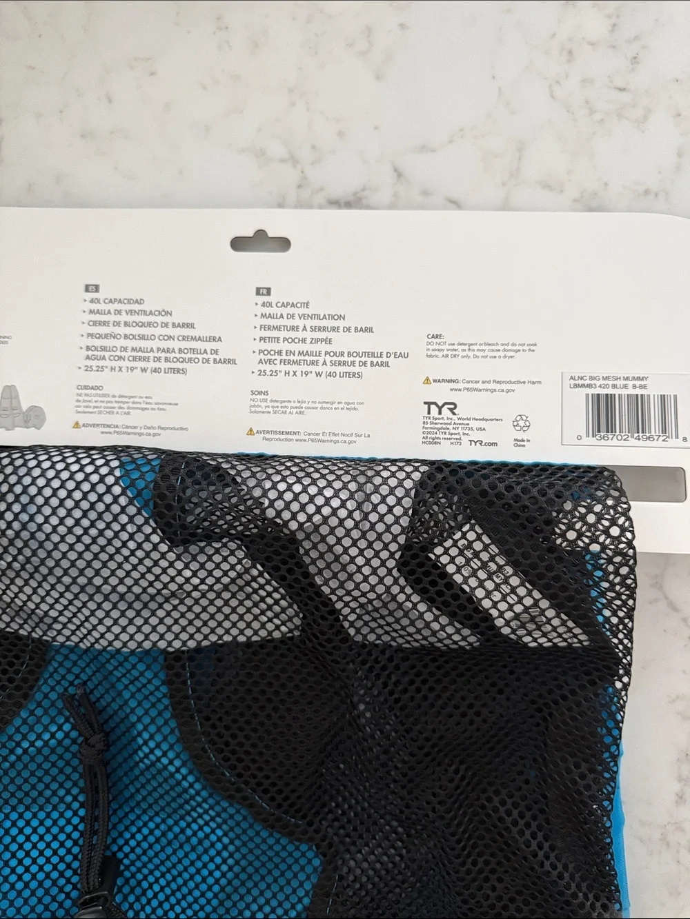 TYR Bright Blue Mesh Swim Backpack with Black Mesh Pocket